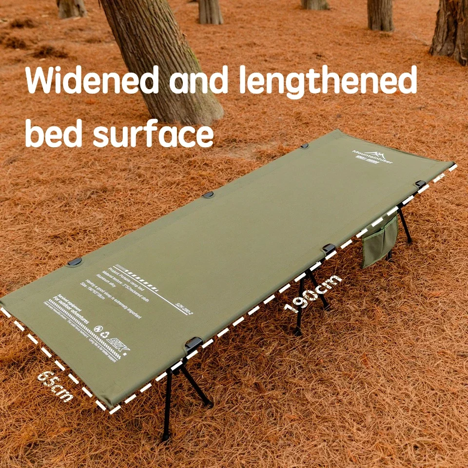 마운틴하이커 행군용 침대 캠핑 휴대용 여행 야외 1인용 - Outdoor Daybed Furniture 리뷰 및 가격