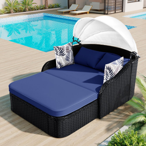 79.9인치 야외용 선베드(조절 가능한 캐노피 포함)  - Outdoor Daybed Furniture 리뷰 및 가격