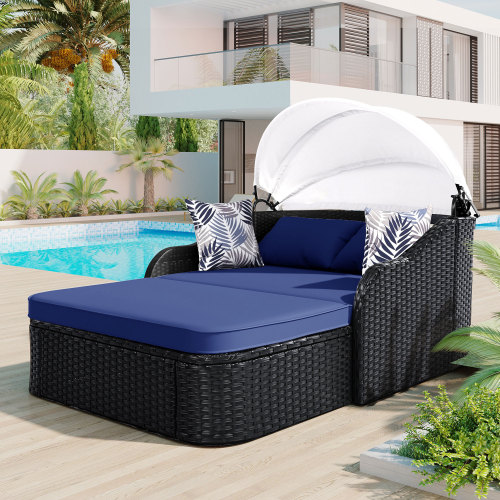 79.9인치 야외용 선베드(조절 가능한 캐노피 포함)  - Outdoor Daybed Furniture 리뷰 및 가격