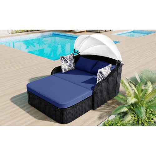 79.9인치 야외용 선베드(조절 가능한 캐노피 포함)  - Outdoor Daybed Furniture 리뷰 및 가격