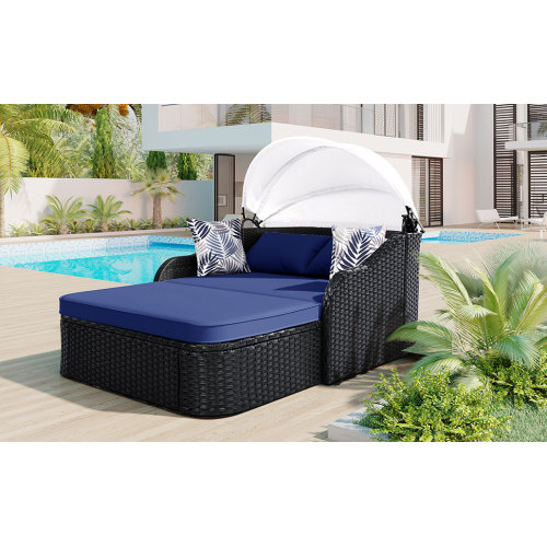 79.9인치 야외용 선베드(조절 가능한 캐노피 포함)  - Outdoor Daybed Furniture 리뷰 및 가격